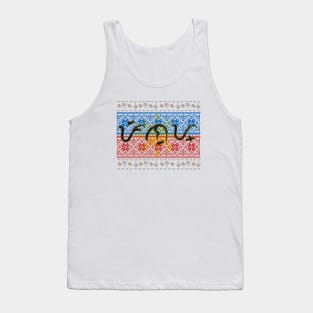 Baybayin word Pinoy (Filipino) Tank Top